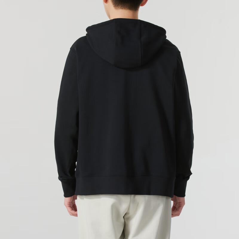 Nike Men's Hooded Knit Jacket FN3885-010