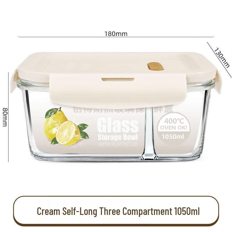 ZISIZ Glass Lunch Box