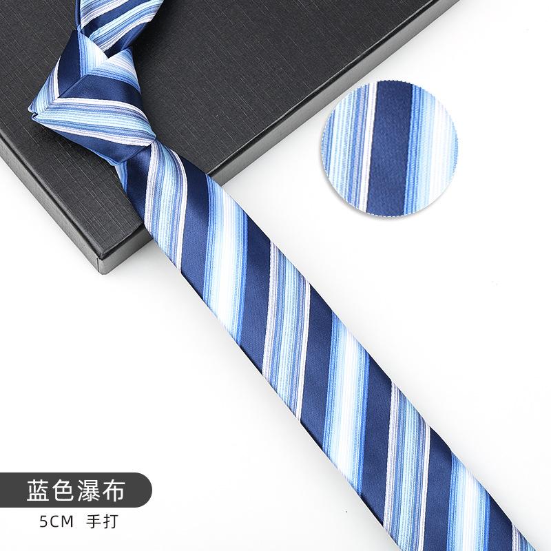 Men'S And Women'S Korean Version 6Cm Fashion Casual Professional Striped Hand-Made Thin Tie Groom Best Man Wedding Banquet Tie