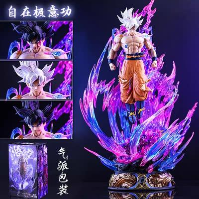 33cm Figurka Anime Dragon Ball Son Goku Figurki Akcji Ultra Instynkt Goku Figurka Model Statua z PVC Kolekcjonerska Dekoracja Zabawki
