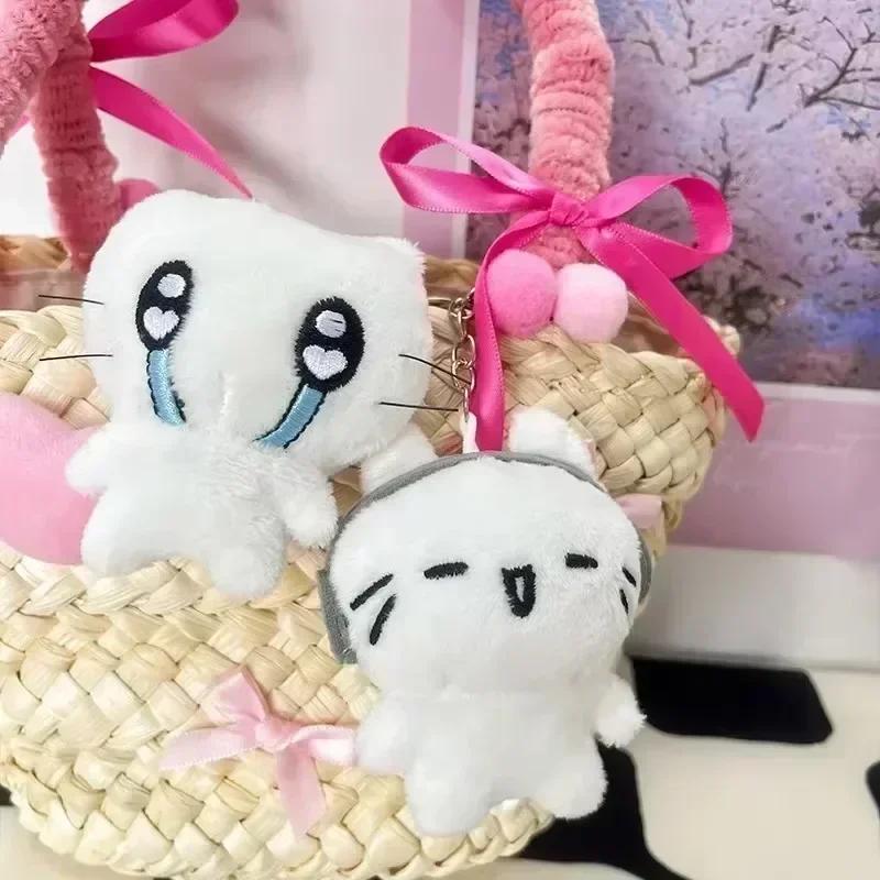 Cute Headphones Kitten Couple Keychain Mini Crying Cat Doll Plush Keyring Cartoon Dog Bee Bag Pendant Charms Backpack Decoration