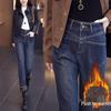 Brand Women's 2025 Autumn/Winter Velvet-Lined Skinny Jeans for Petite Figure