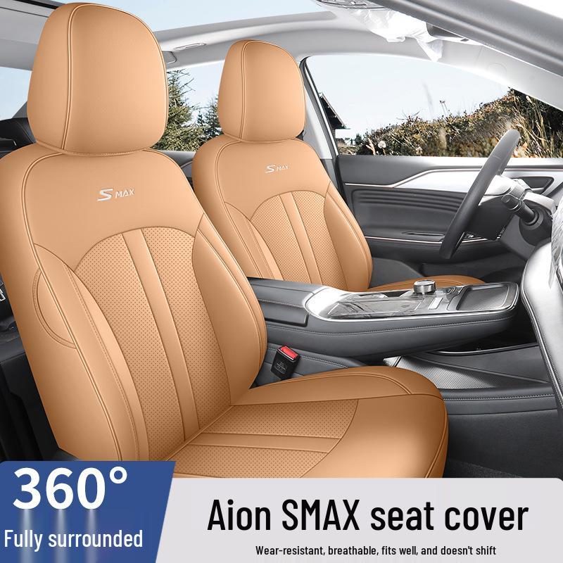 Aion SMAX Universal Full Leather Car Seat Cushion (Five-Seat) - Four Seasons Model