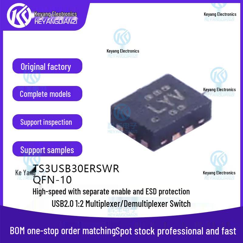 

TS3USB30ERSWR QFN-10 Mux/Demux Chip