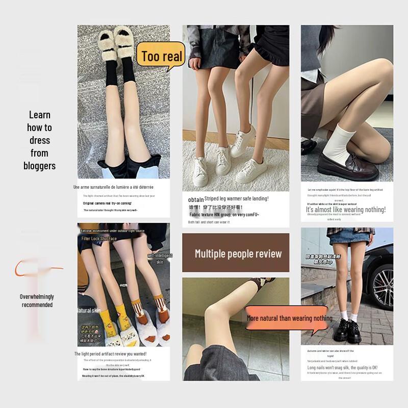 Women's Fleece-Lined Thermal Tights