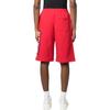 Previous Season Interlocking G Track Shorts 681144-XJDV3-6229