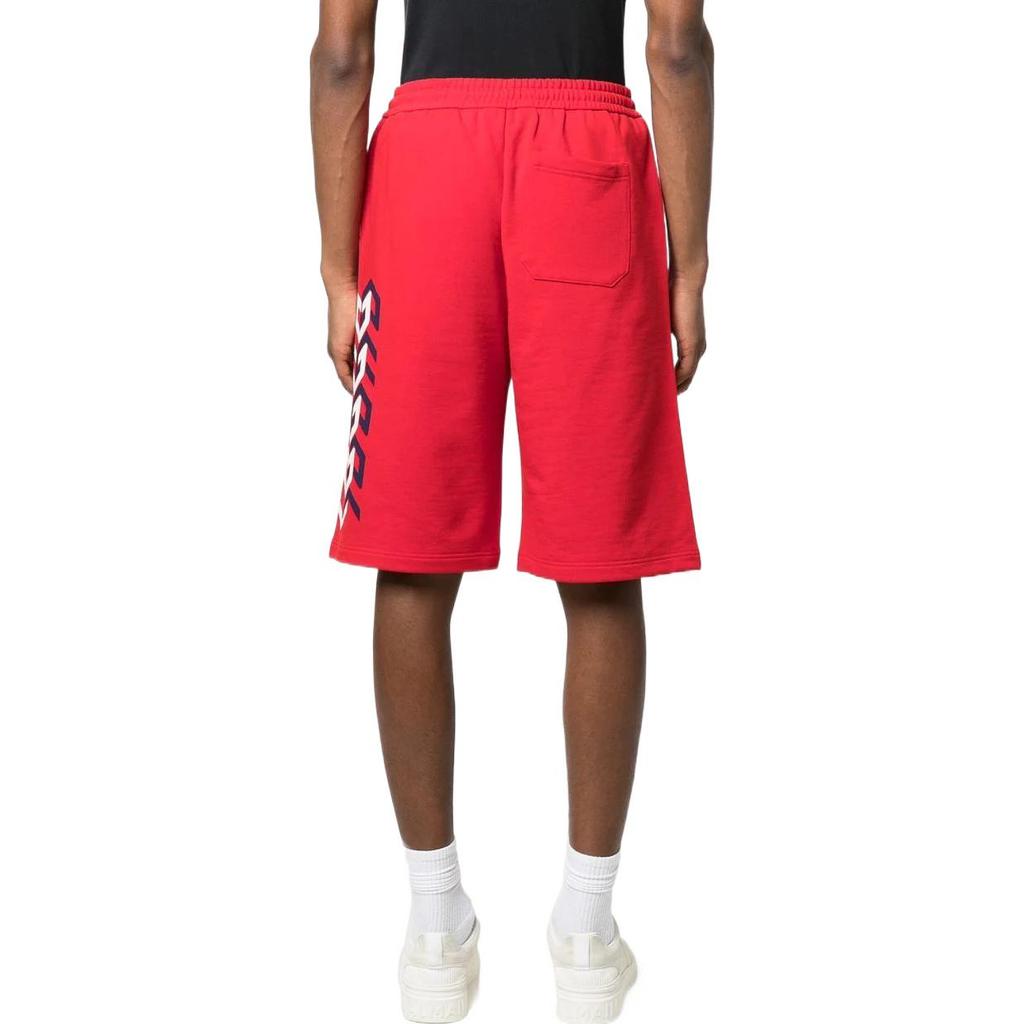 Previous Season Interlocking G Track Shorts 681144-XJDV3-6229