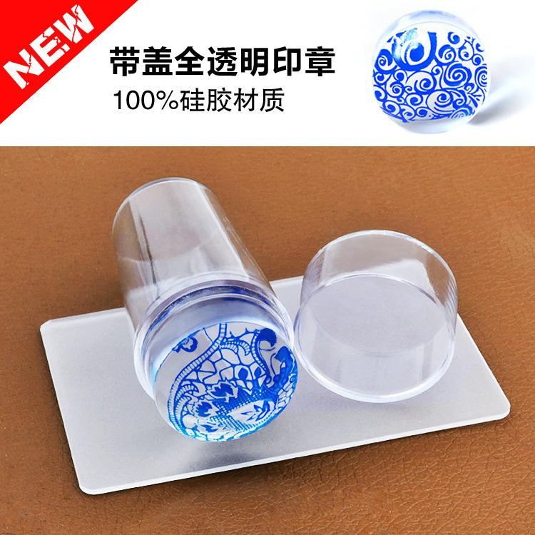 Nail Art Silicone Seal Laser Reduction Transparent Large Scraper Silicone Seal Head Nail Art Printing Collection