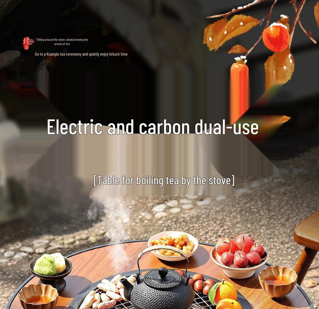 Portable Electric & Carbon Dual-Use Stove with Fire Pit Set for Outdoor Courtyard and Home Use, Foldable Design