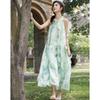 Forest Garden Halterneck Chiffon Dress