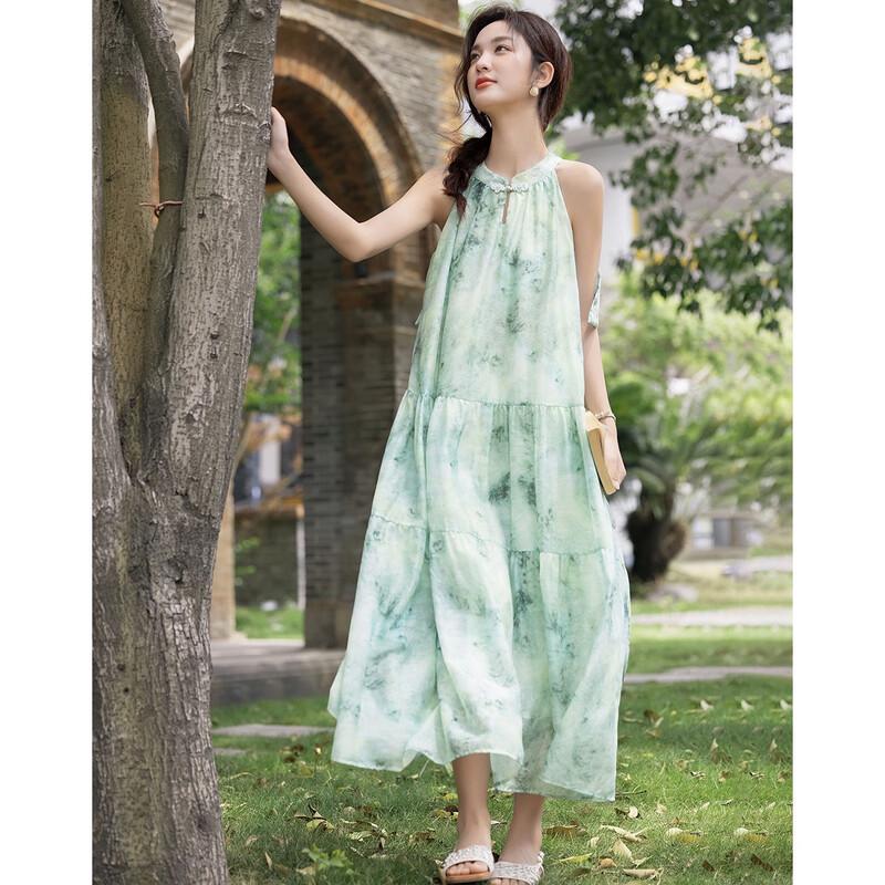 Forest Garden Halterneck Chiffon Dress