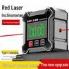 High-Precision Digital Laser Level with Spirit Level, Angle & Slope Measurement