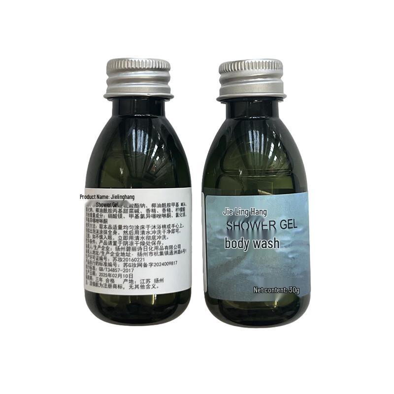 Jielinghang Disposable Shower Gel