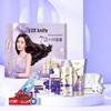 Starlight Wash & Care Gift Set