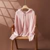 Women's Cashmere Hooded Double Zipper Cardigan - Solid Color, Warm, Stylish Autumn/Winter Jacket