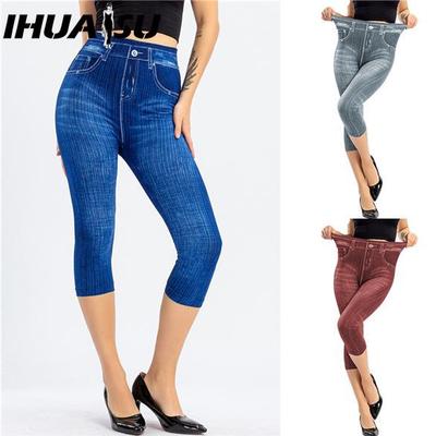 Women's Fashion Casual Solid Color Print Pants & Capris