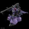 HG Mobile Suit Gundam GQuuuuuuX Rick Dom Scale Plastic Model Kit Gaia/Ortega (GQ) 1/144 Pre-colored