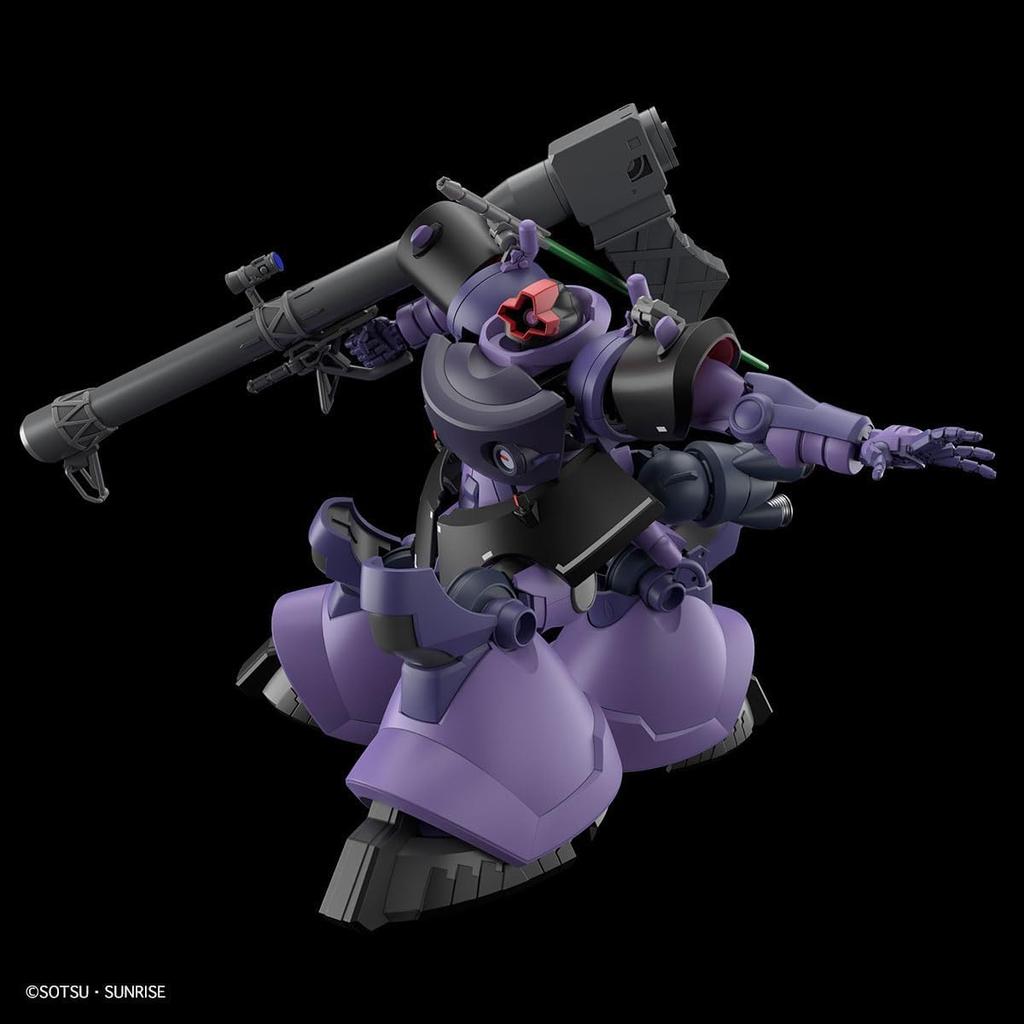 HG Mobile Suit Gundam GQuuuuuuX Rick Dom Scale Plastic Model Kit Gaia/Ortega (GQ) 1/144 Pre-colored