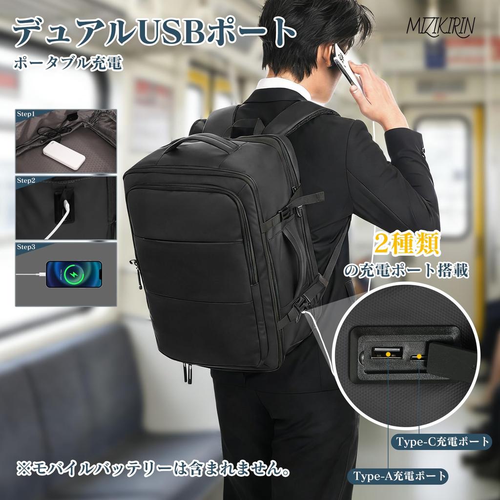 MIZIKIRIN 2026 New Arrival Business Large Capacity 40L Backpack with Expandable Capacity and Dual USB A4 PC Laptop Multifunctional Travel Bag with