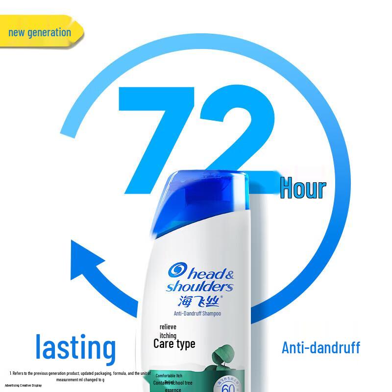 Head & Shoulders Anti-Dandruff Shampoo