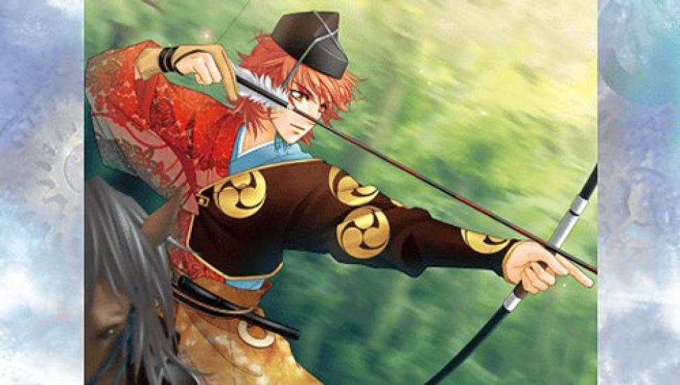 Koei Tecmo the Best Harukanaru Toki no Naka de Fate no Meikyuu Treasured Edition PSP 3 -