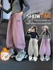 Girls' Fleece-Lined Jogger Sweatpants - New 2025 Autumn/Winter Versatile Dopamine Style