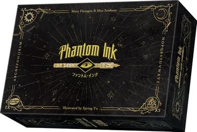 Arclight Phantom, Inc. (3-8 Players, 10-15 Minutes, Ages 8+) Board Game