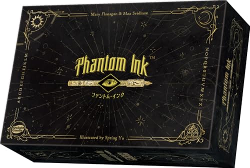 Arclight Phantom, Inc. (3-8 Players, 10-15 Minutes, Ages 8+) Board Game