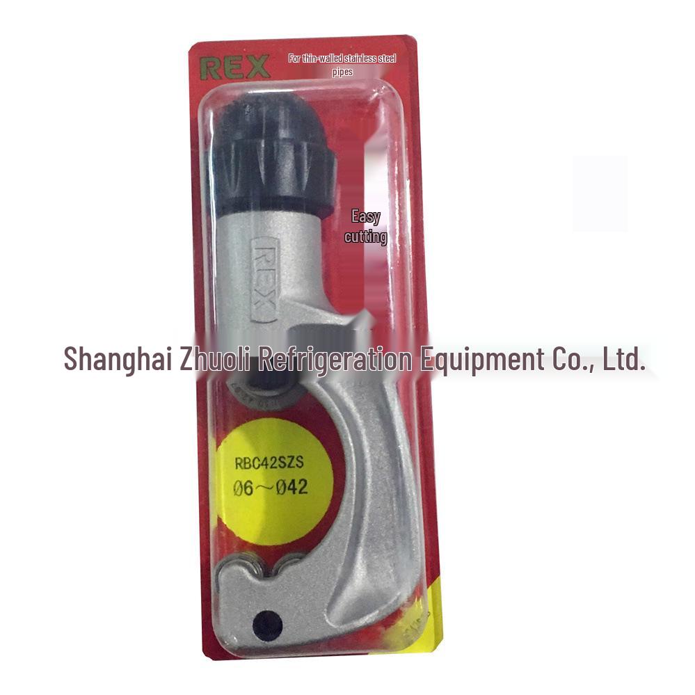 RICO REX Stainless Steel Pipe Cutter RB42S, for Copper & Aluminum, with RB36 Blade & Bearing. Old Model 28S Copper Pipe Blade