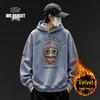 VAALEADING Casual Streetwear Hooded Sweatshirt