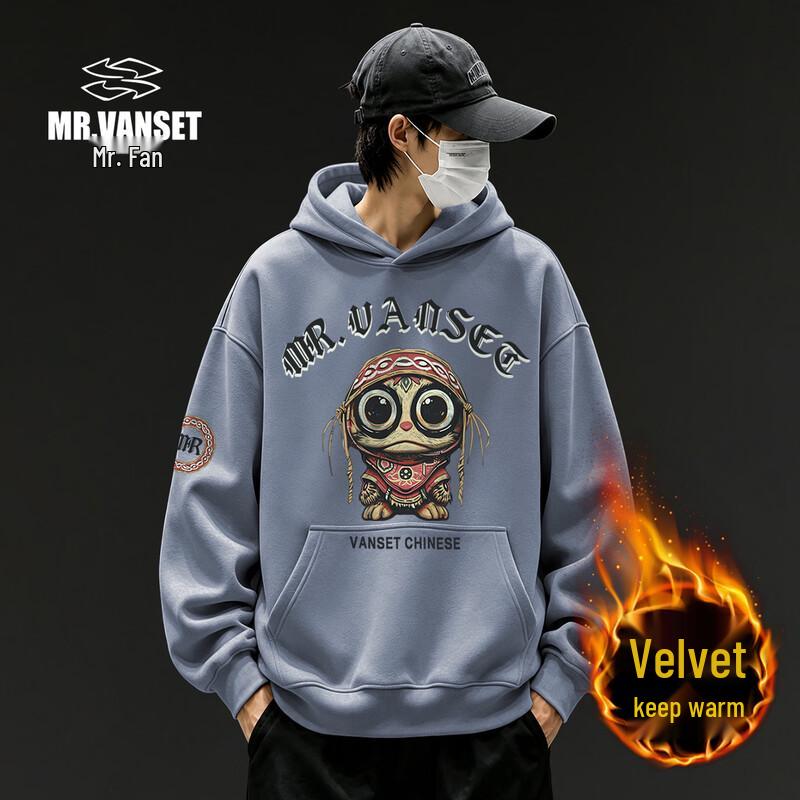 VAALEADING Casual Streetwear Hooded Sweatshirt