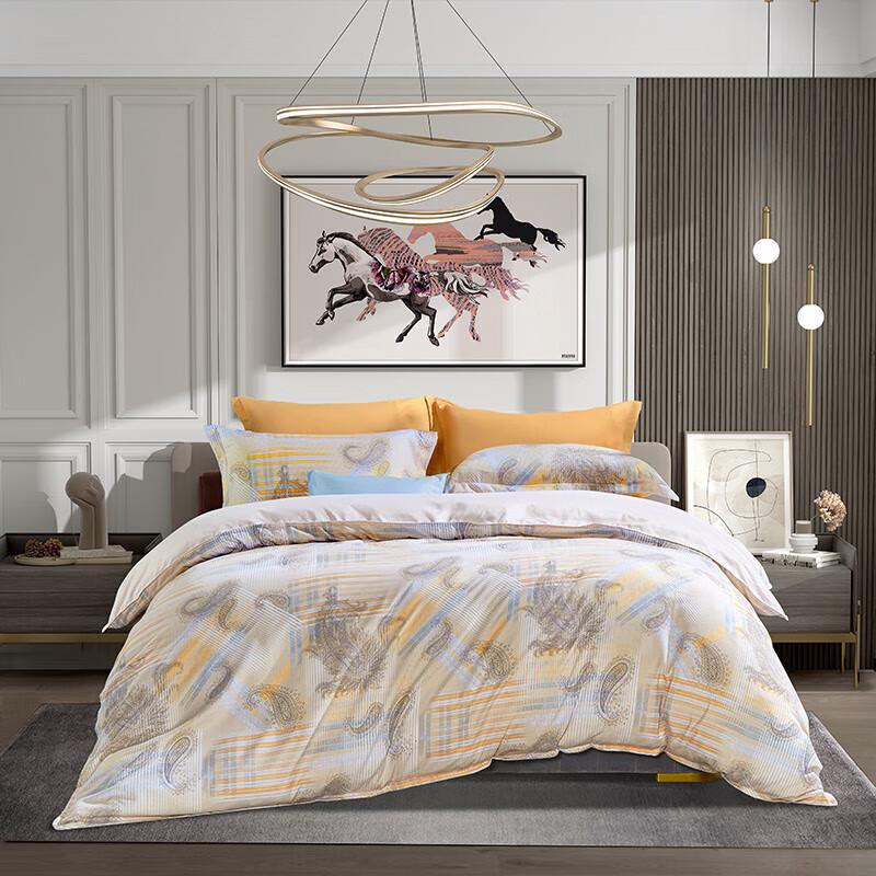 FUANNA Morning Light Brushed 4-Piece Bedding Set for 1.8M Bed