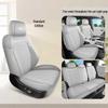 Equation Leopard Titanium Seat Covers: Full Coverage, Breathable, Universal, 2025 Model, Four Seasons, 7-Seater.