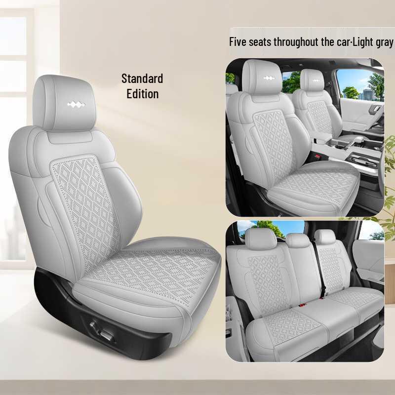 Equation Leopard Titanium Seat Covers: Full Coverage, Breathable, Universal, 2025 Model, Four Seasons, 7-Seater.