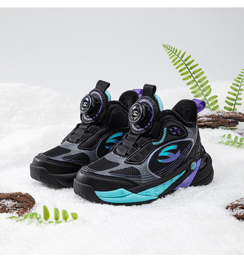 Happy Bear Plush-Lined Winter Cotton Sports Shoes for Boys