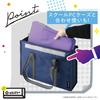 Sonic School PC Bag Shift Plus 14 Inch Guard Navy 2-layer LS-5139-K