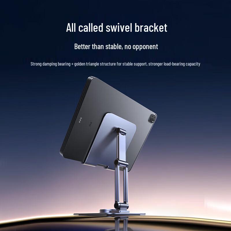 UGREEN Adjustable Metal Tablet and Phone Stand