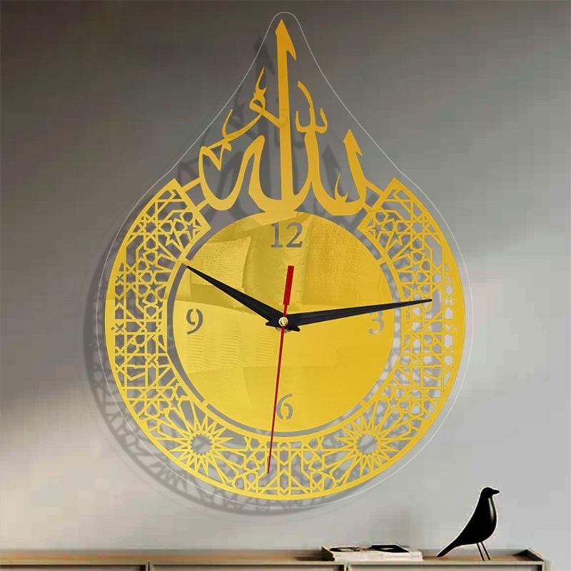 Islamic Eid Wall Clock Silent for Time Clocks for Home Kids Room Bedroom Office Cafe Decoration Hanging Silence Dropshipping