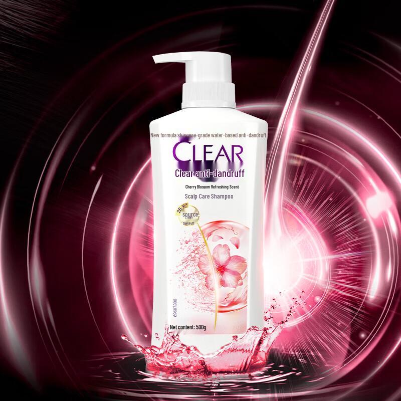 CLEAR Anti-Dandruff Shampoo