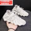 Octopus Men's Shoes Summer 2025 New Coconut Sports Casual Net Shoes Breathable Mesh Running Women's Shoes Trendy Shoes
