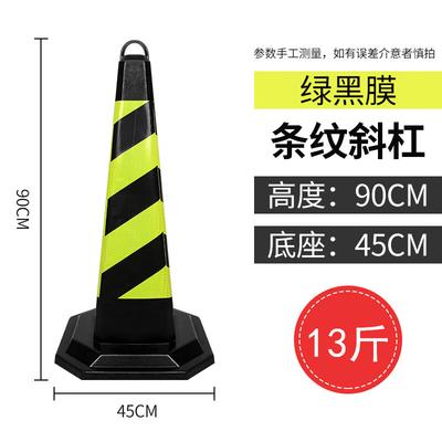 Weighted Rubber Reflective Traffic Cone
