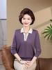 High-End Long-Sleeve Knit Top for Middle-Aged Women - Casual Autumn/Spring Lapel Sweater
