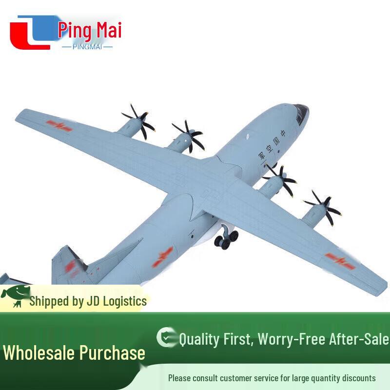 Yun-9 Transport Aircraft Model 1:100 Scale