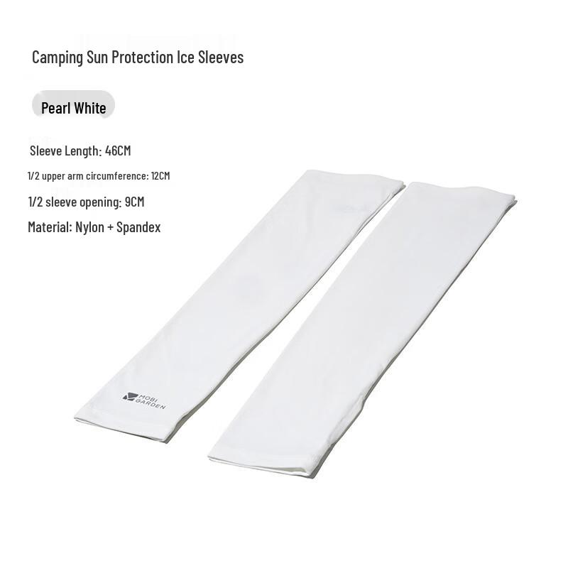 Mobigarden Sun Protection Arm Sleeves