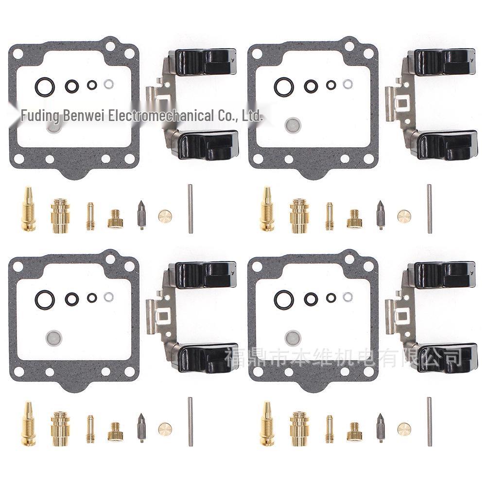 

Kawasaki KZ1000 Carburetor Repair Kit (1981-1983) Contact Customer Service