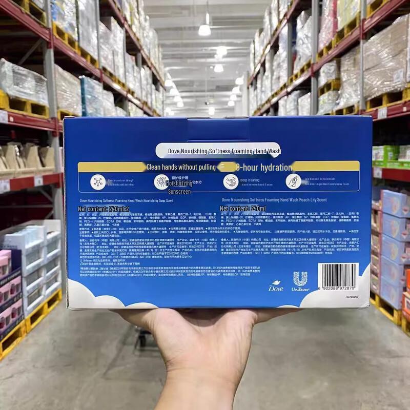 Clear Cherry Blossom & Freesia Hair & Body Care Set