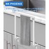 NK Phoenix Kitchen Towel Rack, Towel Bar, Under-Sink Storage, White Cabinet Door, Towel Rack, Towel Hanger, Approx. W20 x D9-10 x H25.5cm