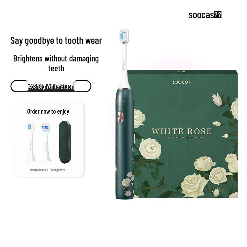 Soocas X3S Sonic Electric Toothbrush