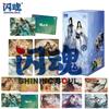 Shining Soul Justice Online Encounter In The Jianghu Ancient Chinese Style Collection Card Anime Game Peripheral Cards Toy Gifts