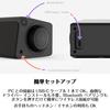 Creative Stage SE Mini Smartphone Bluetooth/PC USB Connection Convenient Headphone Terminal Included Peak 24W USB Powered PC Speaker Soundbar SP-STGES